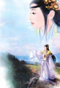 血槍領主